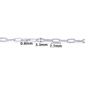 DIY stainless steel oval link chain for jewelry making, 0.8mm wire and 3.3mm width - 0.8x3.3x7.7mm