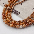 Perle tonde in agata naturale a righe nei toni marrone e kaki per gioielli fai-da-te - 8mm (Filo di circa 50 Pezzi) / Pietra Venata Gialla (Stile 102)