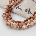 Natural red and white marbled round beads for jewelry making in various sizes - 12mm (30 Counts) / Persian Jade (37)