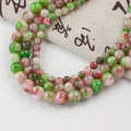 Teal and red marbled natural stone beads for DIY jewelry making and handmade bracelets - Loose Beads Set / 4mm (10 Pcs) / Persian Jade - Red Green White Mixed (Style 47)