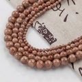 Perle in pietra naturale a strisce marroni in varie dimensioni per gioielli - 8mm (Filo di circa 50 Pezzi) / Giada Persiana a Strisce (Stile 103)