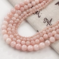 Polished rose quartz round beads in various sizes for DIY jewelry and necklaces - 12mm (30 Pieces) / Beige Jade (Style 58)