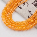 Translucent orange-yellow natural silk jade round beads for DIY jewelry making - 12mm (30 Counts) / Orange Yellow (Style 90)