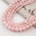 Polished rose pink natural jade round beads for DIY handmade jewelry crafting - 12mm (30 Pieces) / Beige Jade (Style 59)