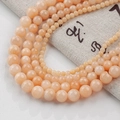 Peach orange natural jade round beads from 4mm to 10mm for DIY jewelry making - 4mm (10 Counts) / Cream Yellow Jade - Style 68