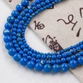 Cuentas redondas de turquesa sintética azul con textura natural para joyería hecha a mano - 12mm (30 Unidades) / Textura Moteada Azul (Shell Pine-119)