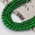 Perline di giada striata verde 4-12mm per la creazione di gioielli artigianali fai-da-te - 6mm (Filo di circa 65 Pezzi) / Giada Giallo Crema (Stile 106)