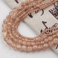 Translucent peach silk jade round beads for DIY handmade jewelry and necklaces - Flesh Pink (Style 92) / 4mm (10 Counts)
