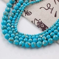 Cuentas redondas de turquesa azul con texturas marrones en varios tamaños para joyas - 12mm (30 Unidades) / Mota Mineral Azul Claro (Shell Pine-121)