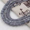 Polished translucent grey ice silk jade beads with natural textures for DIY jewelry - Grey (94款) / 4mm (10 Counts)