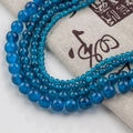 Deep royal blue natural silk jade round beads for DIY handmade jewelry and necklaces - Dark Blue (Style 95) / 4mm (10 Counts)
