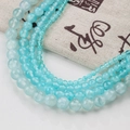 Light blue cat eye stone beads in various sizes for DIY jewelry making and bracelets - Pale Blue (97款) / 4mm (10 Counts)
