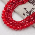 Vibrant red ice silk jade beads in various sizes for DIY handcrafted jewelry making - Red (Style 87) / 4mm (10 Counts)