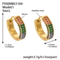 Detailed size specifications for U-shaped gold earrings with colorful zircon inlay - Large / Multicolor Zirconia (F930-1)