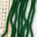 Deep green 8mm round glass beads for DIY jewelry with elegant jade-like finish - 50 Beads / Bamboo Green