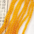 Translucent bright yellow 8mm glass beads for traditional style DIY jewelry making - Orange Peel Yellow