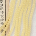 Strands of 8mm translucent pale yellow glass beads for DIY traditional jewelry making - Floating Light Yellow