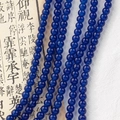8mm deep blue glazed glass round beads for DIY jewelry with high polished translucent finish - 13# Royal Blue