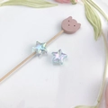 Perline acriliche a stella con rivestimento UV aurora per creazione di gioielli DIY - Piccola Stella (20#) / 1 Pezzo/Confezione / Blu