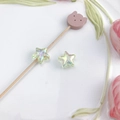 Perline aurora iridescenti a forma di stella per fai-da-te su piatto di ceramica - Piccola Stella (21#) / 1 Pezzo/Confezione / Verde