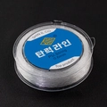 Strong 0.6mm transparent elastic stretch cord for DIY beaded jewelry and bracelets - 0.6mm 100m