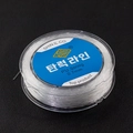 0.7mm transparent stretch PU string for DIY jewelry making and crystal beading projects - 0.7mm 40m