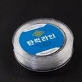 Strong 0.8mm transparent elastic PU cord for DIY jewelry making and crystal beading - 0.8mm 35m