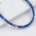Deep blue rectangular natural stone beads with white texture for DIY jewelry making - Klein Blue