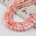 Natural pink and orange loose round beads in various sizes for DIY jewelry crafts - 12mm (30 Counts) / Persian Jade - Peach Pink