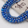 Lapis-style blue and gold natural stone round beads in various sizes for DIY jewelry - 12mm (30 Counts) / Blue Gold Jade
