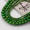Polished green natural jade round beads with golden patterns for DIY jewelry making - 12mm (30 Counts) / Green Gold Jade