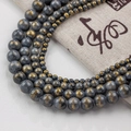 Natural gold and grey jade beads for DIY jewelry with unique mineral textures - 12mm (30 Counts) / Grey Gold Style
