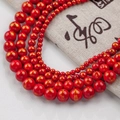 Red cinnabar style round beads with gold foil accents for DIY jewelry making - 4mm (10 Pcs) / Red Gold Style