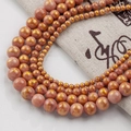 Natural golden tinted jade beads in various sizes for DIY jewelry making and crafts - 4mm (10 Pcs) / Khaki Gold Style