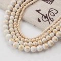 Elegant white marble effect round beads with gold foil accents for DIY jewelry making - 4mm (10 Pcs) / Off-White Gold Style