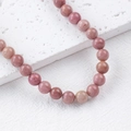 Pink purple natural stone round beads for DIY jewelry making handmade bracelets - 1 Piece / Red Wood Vein 8mm