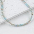 Natural imperial stone beads necklace in blue and green hues for DIY jewelry making - 1 Piece / Shoushan Stone 4mm