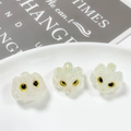 Macro detail of pearlescent dog head beads for DIY jewelry with hair texture and big eyes - Pearlescent White (5#)