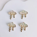 Ciondoli a nuvola iridescenti con gocce dorate e cristalli per creazione gioielli - Stile Nuvola Iridescente Dorata Strass Goccia (5#)