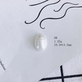 Iridescent aurora resin oval cabochon detail with 19.5x14.5mm size for DIY jewelry - Iridescent White Oval (9#)