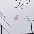Macro shot of 14x13mm gold-plated butterfly pendant with zircons for jewelry making - Butterfly Double Ring Style (21#)