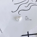 Macro shot of 16x13.5mm heart resin charm with iridescent pearl finish for DIY jewelry - Iridescent Pearl White Heart (16#)