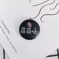 Black round leather button featuring a red lip print and cute text engraving - Cute Red Lips (3#) / 3# Black