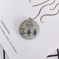 Minimalist light gray round leather badge with cartoon boy and Xiao Gege text - 7# Gray