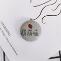 Round gray leather button with red lips and Meng Meng Da text for DIY accessories - 10# Gray