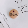 Pink leather badge with red lips pattern and playful text for DIY garment accessories - 16# Pink