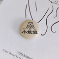Light beige faux leather round badge with cute cartoon girl and minimalist text design - 18# Off-White