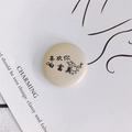 Beige round leather button accessory with black script and heart for DIY projects - 20# Off-White
