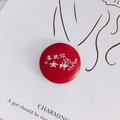 Red round vintage leather button with white artistic heart and character patterns - 24# Red