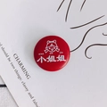 Red round leather badge accessory featuring a cartoon girl and Chinese typography - 27# Red